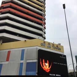 Sim Lim Tower (D8), Shop House #481183171